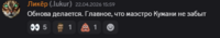 1777384843157.png