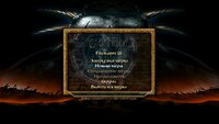 Guild_newmenu_1.jpg