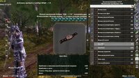 G2_NB_30_4_2026_10_29_30_406.jpeg