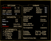 1777574149189.png