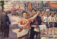 prazdnik_1_maja.jpg