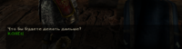 Безымянный.png