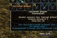 G2_NB_4_5_2026_14_23_50_793.jpeg