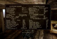 Финал1.JPG