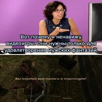Без имfgdfgdfgdfgени.jpg