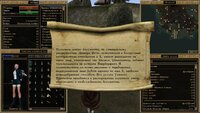 Morrowind 2026-05-17 11-24-17-65.jpg