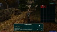 NA_SCREEN_04.jpg