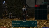 NA_SCREEN_05.jpg