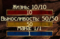 my bars.jpg