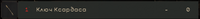 gothic2.exe-22-05-26_19-34-248188667.png