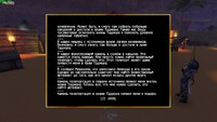 Gothic 2 Screenshot 2026.05.22 - 21.27.41.36.jpg