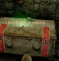 1779516277490.png