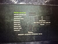 20260523_132504.jpg