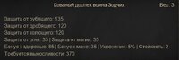 119.jpg