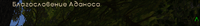 gothic2.exe-26-05-26_22-49-590206585.png