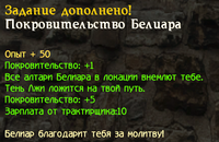 1780158586576.png