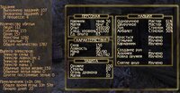 Screenshot_206.jpg