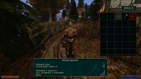NA_Screen_02.jpg
