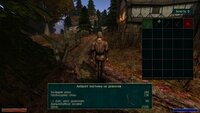 NA_Screen_04.jpg