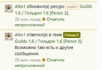 Screenshot_40.jpg