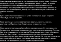 1780843647398.png