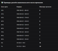 1780954309190.png