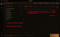 Screenshot - 75.jpg