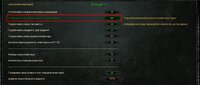 Screenshot_4.jpg
