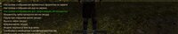 Screenshot_7.jpg