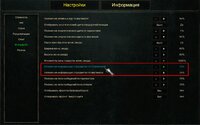 Screenshot_8.jpg