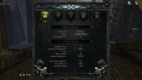 wm stat1.jpg