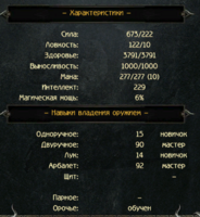 1781446472025.png