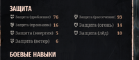 1781541840253.png