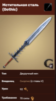 1781670702991.png