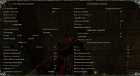 Screenshot_6.jpg