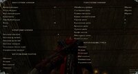 Screenshot_8.jpg