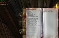 Screenshot_24.jpg