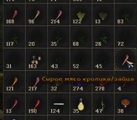 Screenshot_27.jpg