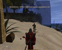 Screenshot_24.jpg