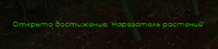 gothic2.exe-20-06-26_15-35-781196173.png
