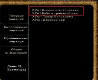 Screenshot_41.jpg