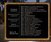Screenshot_44.jpg