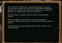 Screenshot_43.jpg