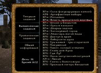 Screenshot_48.jpg