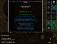 Screenshot_6.jpg