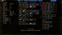 NA_SCREEN_14.jpg