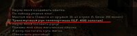 Screenshot_5.jpg