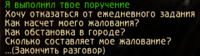 1782211828821.png