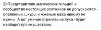 Screenshot_2026-06-23-18-52-49-049_com.android.chrome-edit.jpg