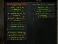Screenshot_19.jpg